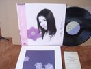 HAKO YAMASAKI ‎– てっせんの花, TESSEN NO HANA F-Label LP Japanese FOLK ROCK M- OBI Ins
