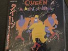 Queen A Kind Of Magic Vinyl 1986 Japan OBI