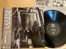 DEPECHE MODE - PEOPLE ARE PEOPLE - MINTY 1985 1st JAPAN LP + OBI - MUTE P-13097