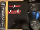 BLACK SABBATH -WE SOLD OUR SOUL FOR ROCK... - TOP JAPAN 2 LP + OBI - SP32-5017 8