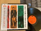 THE JAM - THE GIFT - TOP 1st 1982 JAPAN 12