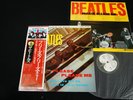 THE BEATLES - PLEASE PLEASE ME - JAPAN VINYL LP FLAG OBI #1 EAS-80550