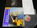 SUPERTRAMP - BREAKFAST IN AMERICA - JAPAN VINYL LP OBI AMP-6034