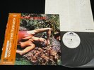 White Label ROXY MUSIC - STRANDED - JAPAN VINYL LP OBI GATEFOLD MPF 1142