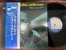 JOHN COLTRANE BLUE TRAIN BLUE NOTE GXF 3010 OBI STEREO JAPAN LP
