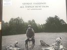 All Things Must Pass [50th Anniversary Super Deluxe Edition] by George Harrison