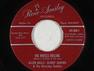 C&W Bluegrass 45 - Allen Mills & Bobby Adkins - Big Wheels Rolling - Reno-Smiley