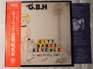 Charged G.B.H - City Babys Revenge Japanese orig' Vap LP obi PUNK 1984