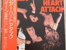 Queen - Sheer Heart Attack (Scarce 13 TRK JAPANESE Vinyl Album) NEAR MINT