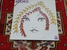 BANCHEE-s/t RARE 1969 VINYL 1ST PRESS HARD HEAVY PROG PSYCH