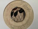 Chuck Joseph’s , Penny Wise    ,  7” Blank