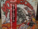 Motorhead / Girlschool Motorschool Bronze VIP-5910 Japan  VINYL LP OBI