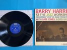 Barry Harris At The Jazz Workshop Lp VG+/VG+ Riverside Microgroove Orig Stereo
