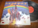 RITCHIE BLACKMORE'S/RAINBOW - BLACKMORE'S RAINBOW - POLYDOR RECORDS LP