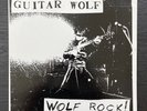 Guitar Wolf - Wolf Rock - LP/Vinyl - 1993
