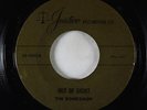 Garage 45 - Bondsmen - Out Of Sight - Justice