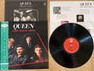 QUEEN - GREATEST HITS  - MINTY 1ST 1981 JAPAN 12
