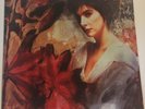 Enya Watermark Vinyl LP Album 1988 Geffen Records New Age Ethereal Lyrics