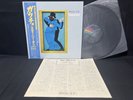 STEELY DAN GAUCHO MCA VIM-6243 VINYL JAPAN LP OBI EX/EX
