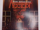 Accept RESTLESS AND WILD Vinyl LP 1983 VG+