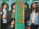 LISTEN-TESTED. Deep Purple New, Live And Rare  TRSH-2009 Japan  VINYL LP OBI