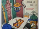 Bade Ghulam Ali Khan – Raga - Darbari Kanada Raga - Kaushi – Dhani LP