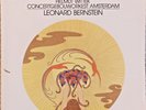 MAHLER  Symphony No.4 /  LEONARD BERNSTEIN  / ED1 DGG DIGITAL STEREO LP