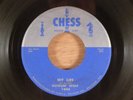 Howlin' Wolf  My Life/Going Back Home  RARE Chicago Blues  1957 Chess