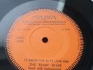 The Teddy Bears – To Know Him, Is To Love Him 1958 one sided UK London Demo
