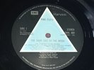 Pink Floyd - Dark Side Of The Moon (Solid Blue, First)