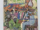 Fela Anikulapo Kuti And The Afrika 70 Shuffering And Shmiling Afrobeat Nigeria