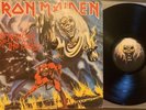 IRON MAIDEN Number of the Beast Lp Generic inner  EX/EX Nice Playing Copy Vinyl