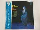 Julie London For The Night People Liberty LP-8085 Japan red vinyl from VDS TOKYO