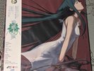 Song of Saya (Saya no Uta) Vinyl Record Soundtrack 2 x LP Black 1st Press