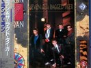 Duran Duran - Seven & the Ragged Tiger - Japanese Vintage Vinyl
