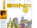 Gong Angel's Egg Vinyl LP RSD 2023 NEW