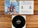 Borodin/Shostakovich: String Quartet No 2/No 8 LP Vinyl 180g Speakers Corner NM