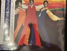 With Love From The Lovelites by Lovelites (Record, 2023)