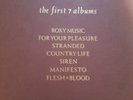 Roxy Music Box Set The First 7 Albums, Polydor 1981 EX/NM