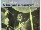 Art Blakey & The Jazz Messengers  The Big Beat w/ Lee Morgan Blue Note LP