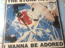 The Stone Roses I Wanna Be Adored 12” Vinyl Record ORET 31 1991 Manchester Excel