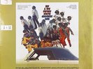Sly & The Family Stone / Greatest Hits / 1971 Quadraphonic Vinyl / NM / Cleaned