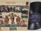 JORGE BEN A Tábua De Esmeralda 1974 Brazil Original Philips 6349 083 MPB, Samba