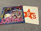 Sigue Sigue Sputnik - Original Vinyl Flaunt It & Love Missile 12 Inch