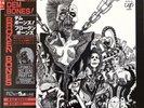 BROKEN BONES - DEM BONES LP VINYL JAPANESE PROMO W/OBI DISCHARGE PUNK 1985 VAP