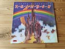 Rainbow - 
