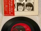 OSMOND BROTHERS 