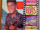 Elvis Presley Blue Hawaii Ftd 2lp Rare Sealed