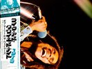 Bob Marley & The Wailers - Live At The Quiet (Vinyl 2LP - 2023 - JP - Original)