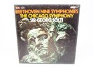 Beethoven Nine Symphonies - Sir Georg Solti 9x LP Box Set W/ Book & Sleeves NM